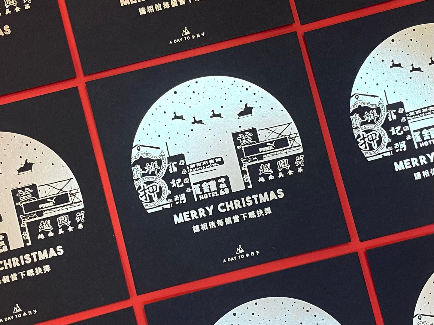 【HOMEKONG SERIES】XMAS 聖誕卡 一套三張