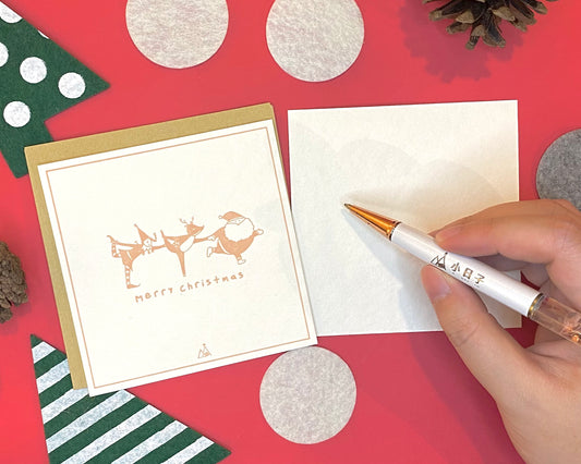 【THAT'S IT SERIES】XMAS 聖誕卡