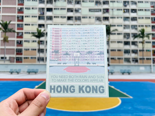 【HOMEKONG SERIES】根 明信片 - 彩虹邨