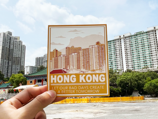 【HOMEKONG SERIES】根 明信片 - 竹園